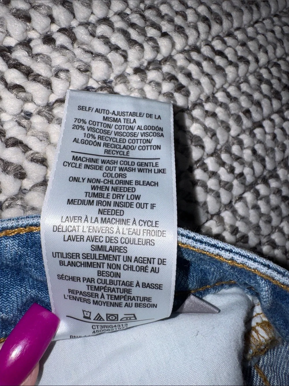 NWOT — Joe's Easy Cutoff Long Denim Shorts in Riga Wash